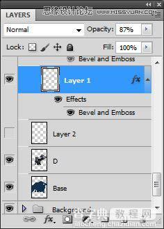 Photoshop鼠绘制作新版超人钢铁侠93