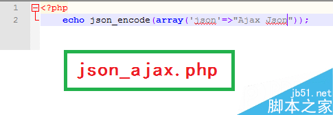 Ajax异步请求JSon数据(图文详解)2