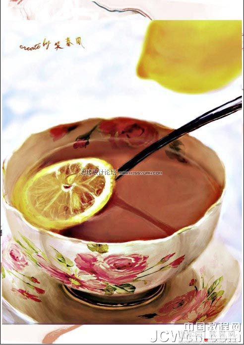 Photoshop鼠绘水彩效果的柠檬茶10