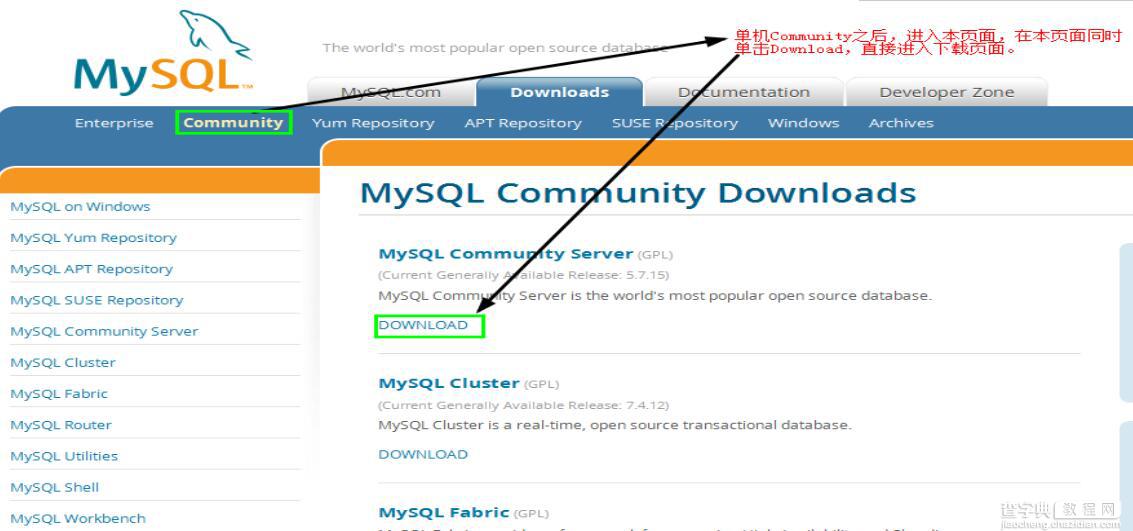 mysql 5.7.15 安装配置方法图文教程3