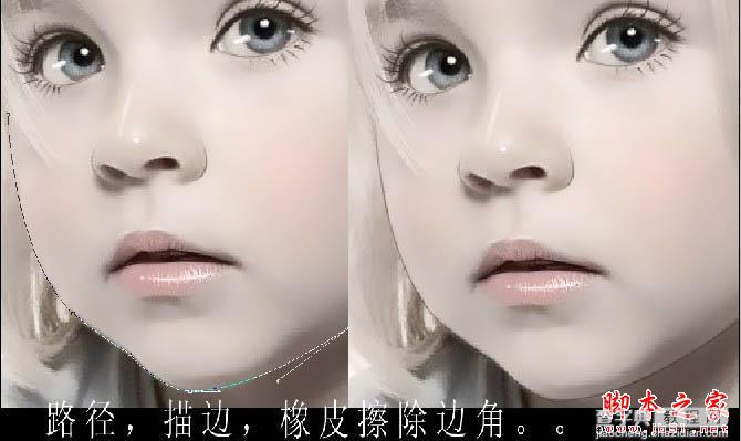 photoshop将可爱的儿童照片制作成手绘效果9