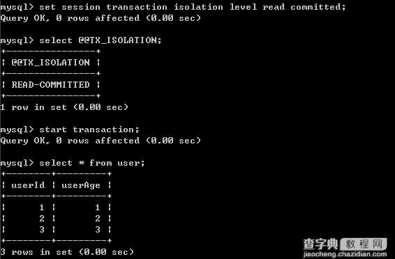 MySQL数据库事务隔离级别介绍(Transaction Isolation Level)12