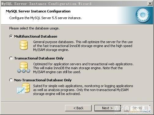 Windows下安装MySQL5.5.19图文教程12