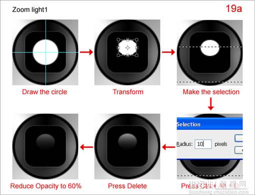 Photoshop CS3 绘制木质逼真的数码相机33