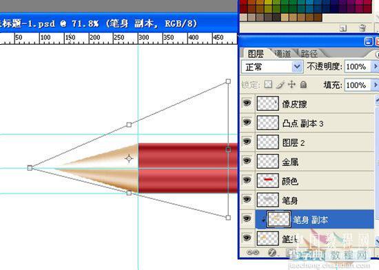 Photoshop绘制光感和质感逼真的铅笔19