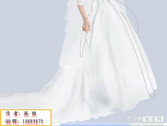 photoshop 鼠绘漂亮的身着白色婚纱的新娘32