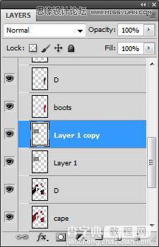 Photoshop鼠绘制作新版超人钢铁侠65