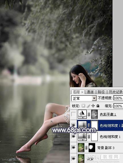 Photoshop为湖边人物图片加上唯美的中性暗蓝色效果教程7