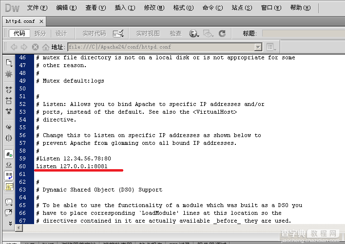 Windows2003下php5.4安装配置教程（Apache2.4）11