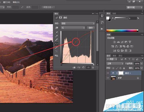 photoshop cs6怎么利用RGB通道调出暖暖的夕阳余晖下的长城?6