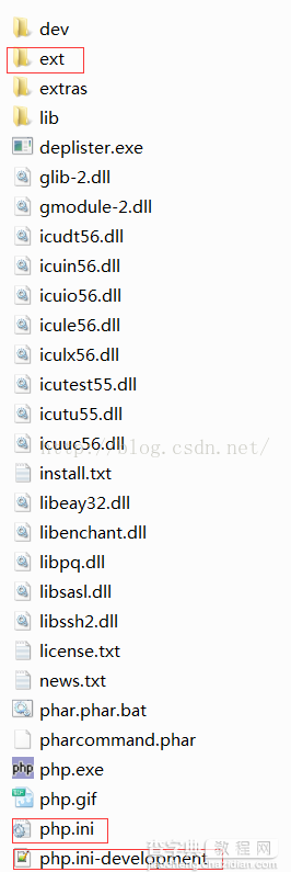 PHP+Apache+Mysql环境搭建教程3