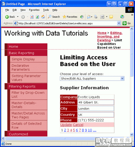 在ASP.NET 2.0中操作数据之二十三：基于用户对修改数据进行限制6
