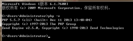 Windows7下的php环境配置教程3