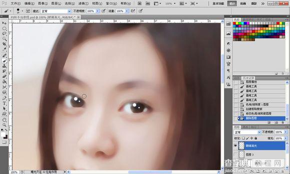 Photoshop将素颜手机人像转为水润的仿手绘效果50