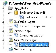 asp.net 弹出对话框返回多个值2