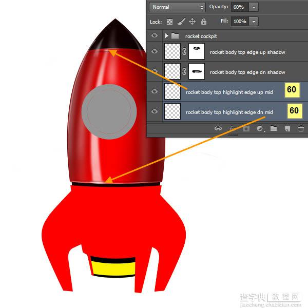 PS制作精致的红色卡通小火箭49