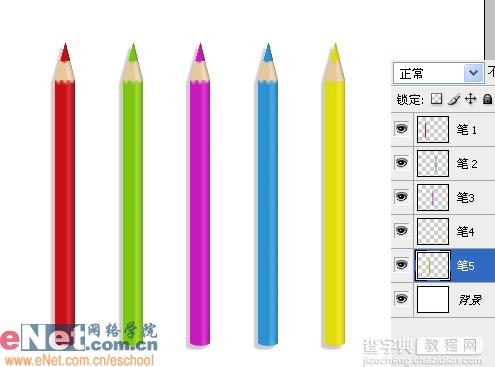 PS造形和调色技巧:儿童喜欢的彩色铅笔22