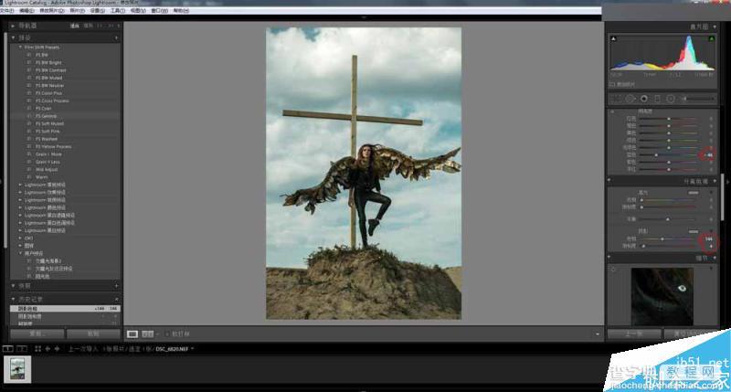 Photoshop给十字架上天使照片添加火焰燃烧的特效4