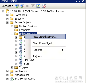 SQL Server中使用Linkserver连接Oracle的方法1