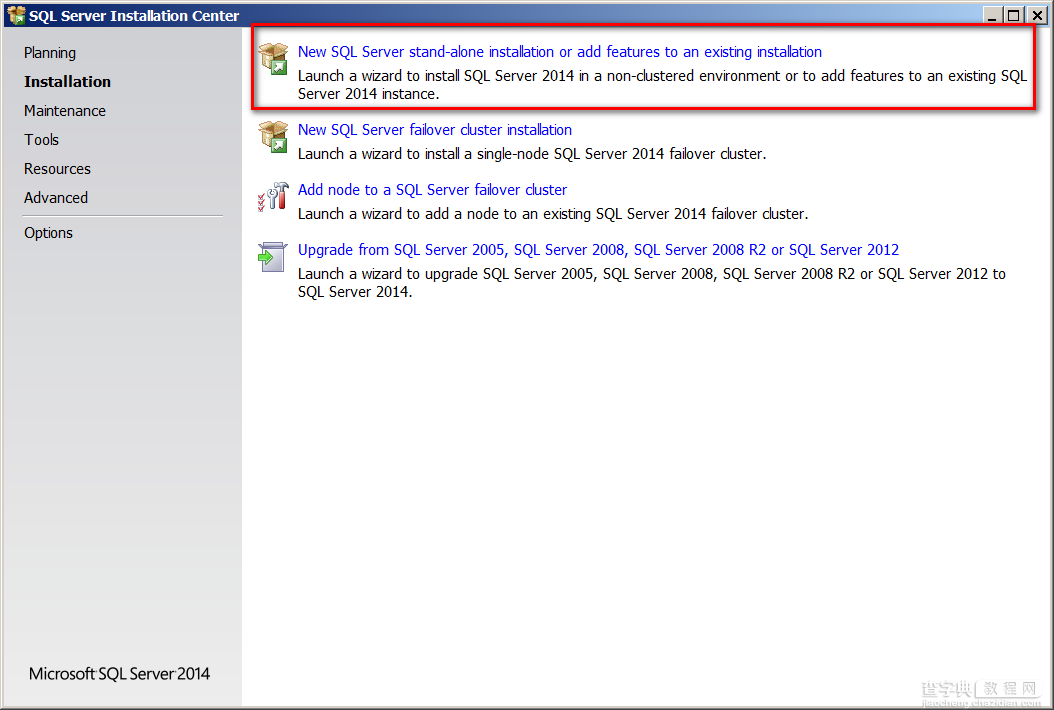 SQL SERVER 2014 安装图解教程（含SQL SERVER 2014下载）2