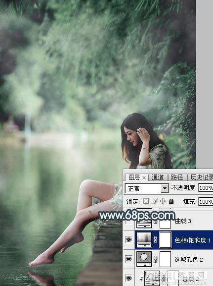 Photoshop将夏季美女图片打造唯美的古典青绿色24