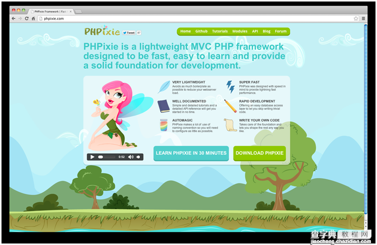 2014年最新推荐的10款 PHP 开发框架5