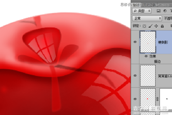 Photoshop绘制晶莹剔透有质感的红色水晶樱桃30