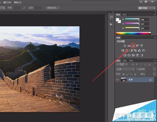 photoshop cs6怎么利用RGB通道调出暖暖的夕阳余晖下的长城?4