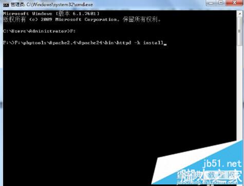 PHP5.5.15+Apache2.4.10+MySQL5.6.20配置方法分享6