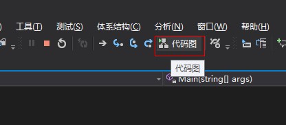 关于visual studio 2012 update 2中的新功能介绍2