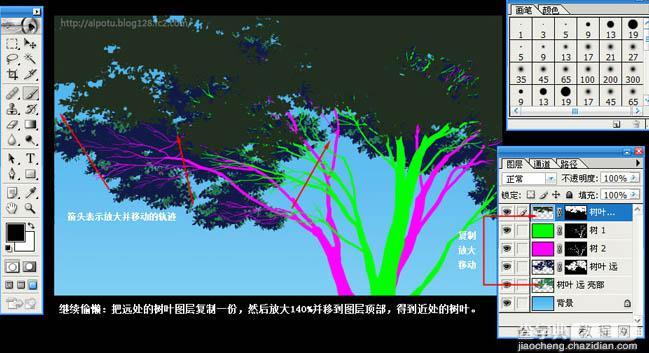 photoshop 鼠绘一幅超美的古树插画7