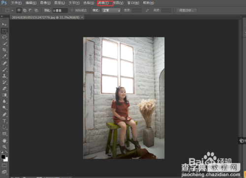 Photoshop CS6 纯色填充图层把照片调出发黄旧照片效果4