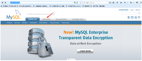 MySQL 5.6 (Win7 64位)下载、安装与配置图文教程1