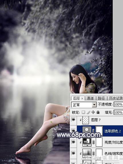 Photoshop为湖边人物图片加上唯美的中性暗蓝色效果教程41