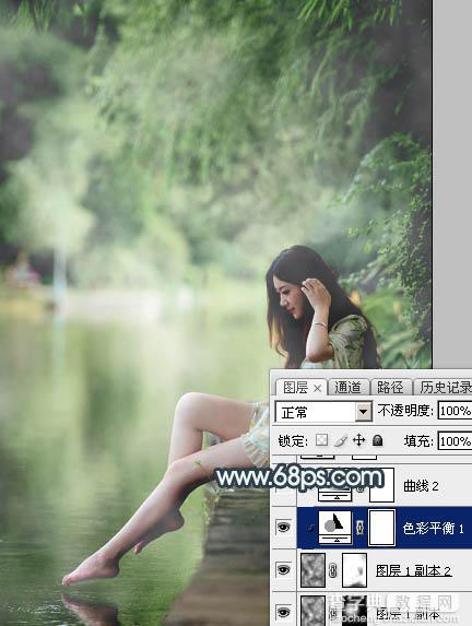 Photoshop将夏季美女图片打造唯美的古典青绿色15
