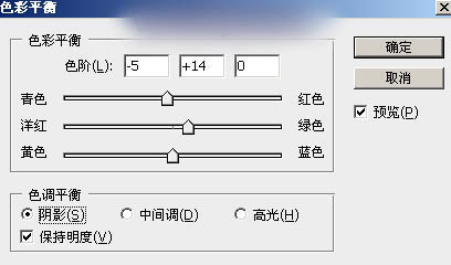 Photoshop调出偏暖的蓝褐色草原人物图片教程38