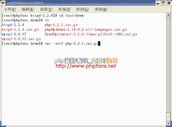 Linux下 php5 MySQL5 Apache2 phpMyAdmin ZendOptimizer安装与配置[图文]44