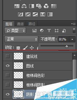 ps怎么给建筑总平面图中的建筑添加阴影？7