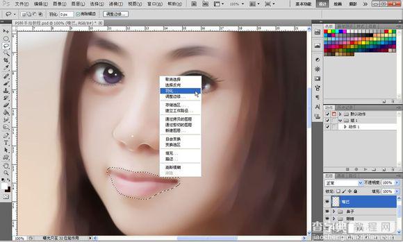 Photoshop将素颜手机人像转为水润的仿手绘效果108