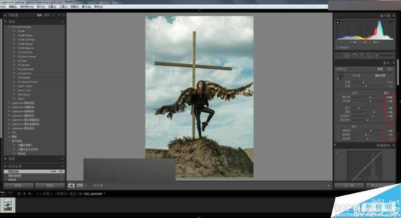 Photoshop给十字架上天使照片添加火焰燃烧的特效3