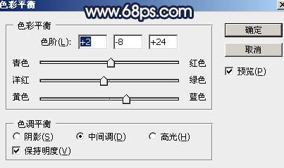 Photoshop调制出深秋暗蓝色树林中的人物图片13