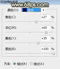 Photoshop调制出灿烂的黄褐色树中人物图片37