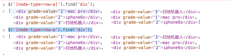 JavaScript实现跑马灯抽奖活动实例代码解析与优化（一）3