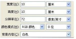 ps怎么制作图文广告绘制七角花瓣的矢量图?1