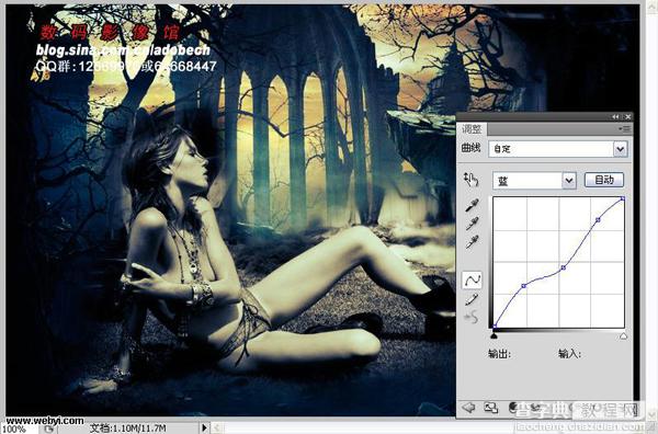 Photoshop为黑白照片调色打造出暗黑记忆女郎效果11