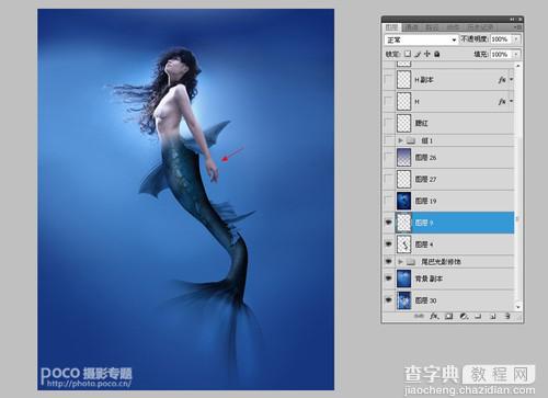 photoshop将室内美女合成制作出海底美人鱼教程8