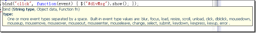 jQuery 开天辟地入门篇一3