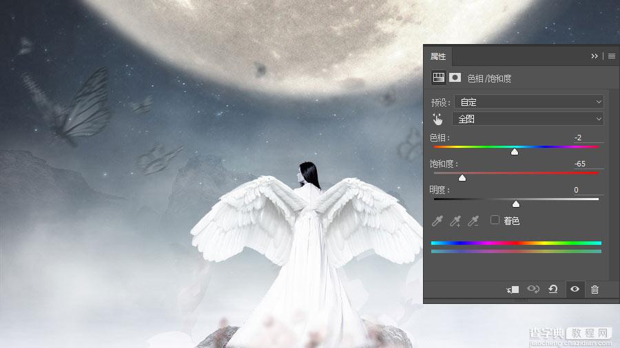 Photoshop合成在月光下挥着翅膀的天使10