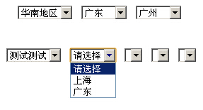 JS简单实现多级Select联动菜单效果代码1