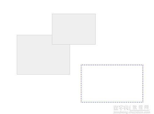 JS拖动鼠标画出方框实现鼠标选区的方法1